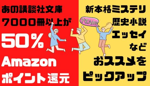 下のソーシャルリンクからフォロー